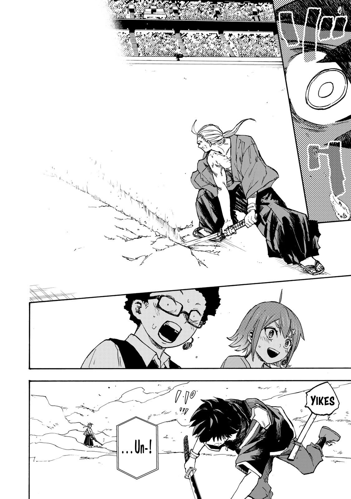 Page 17 of Chapter 39