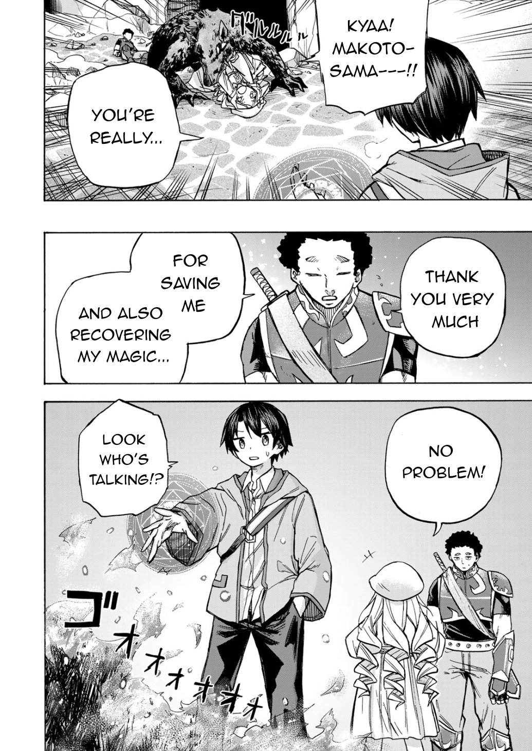 Page 5 of Chapter 4