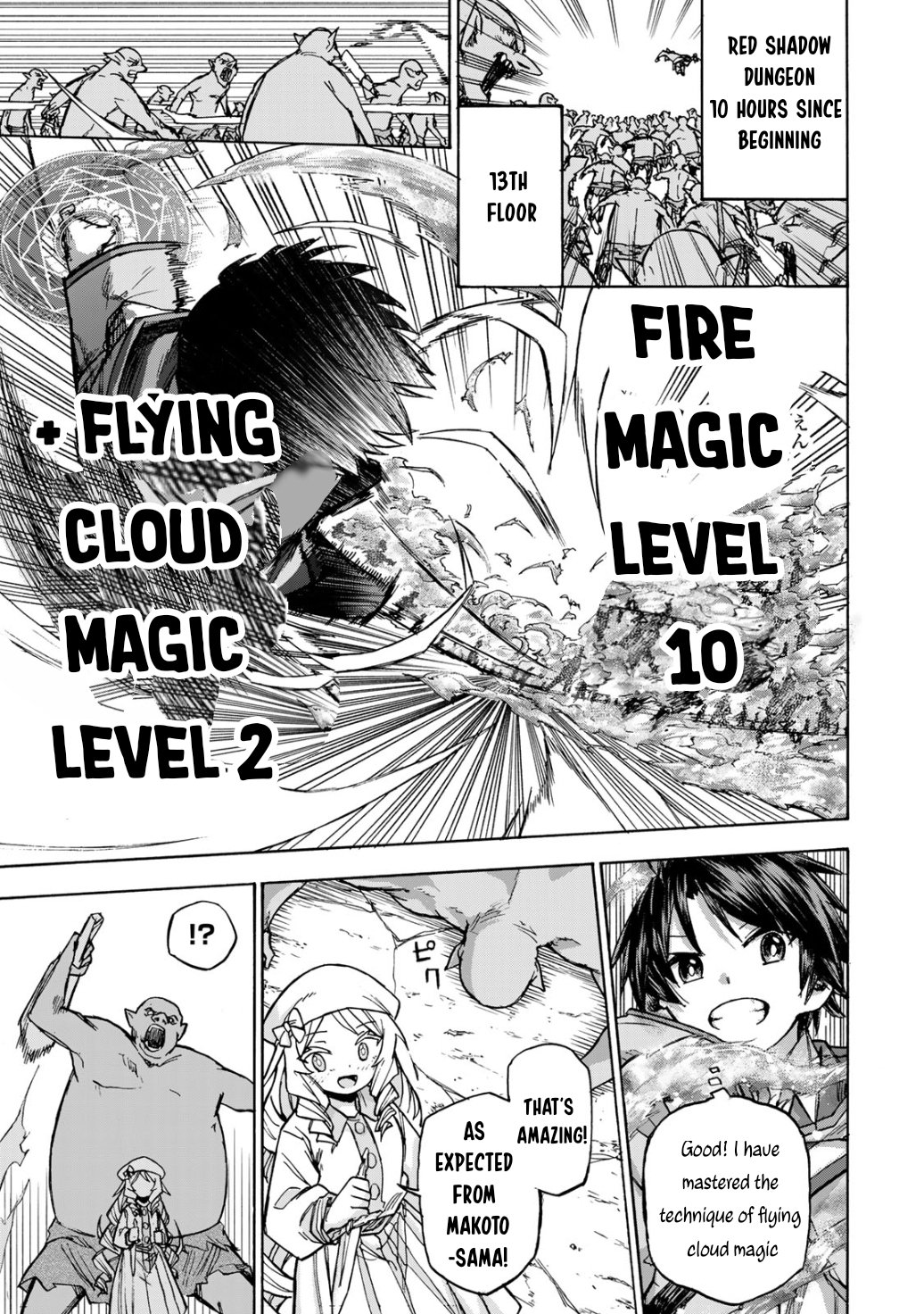 Page 16 of Chapter 4