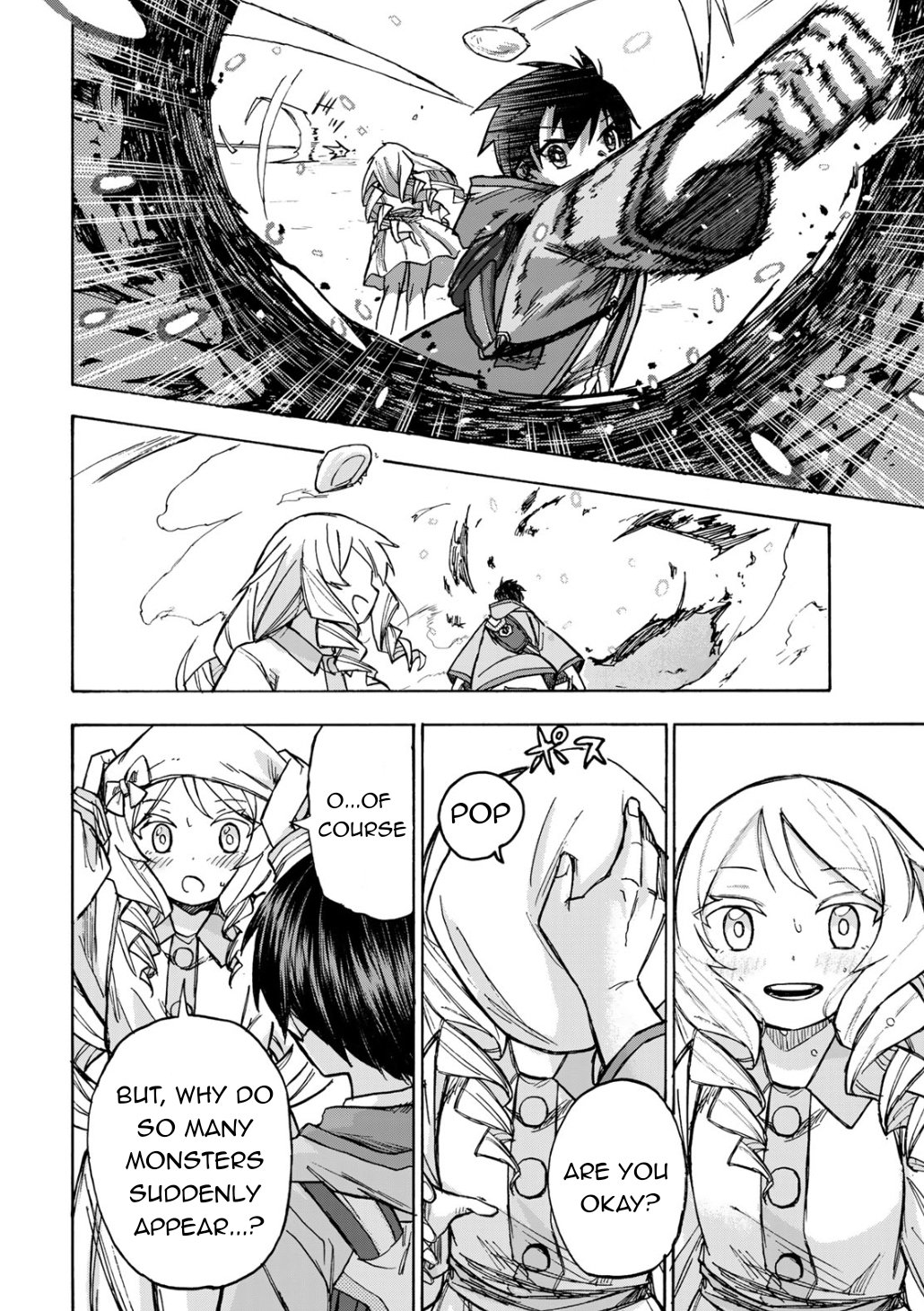 Page 17 of Chapter 4