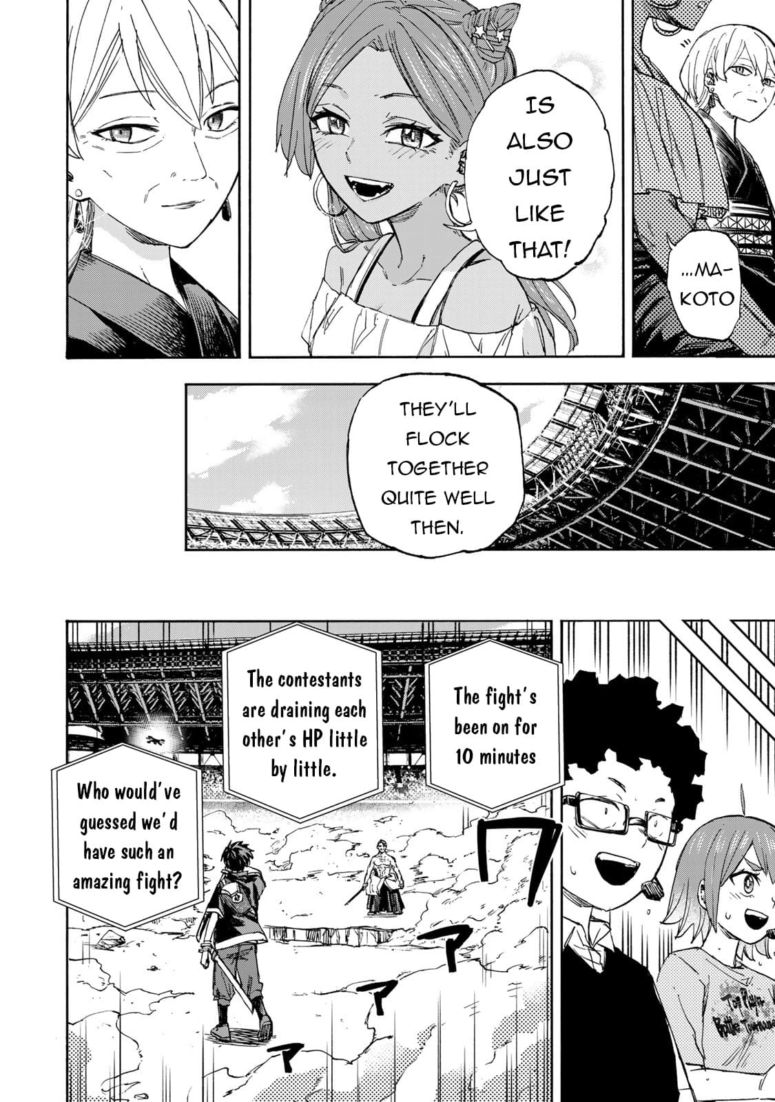 Page 11 of Chapter 40