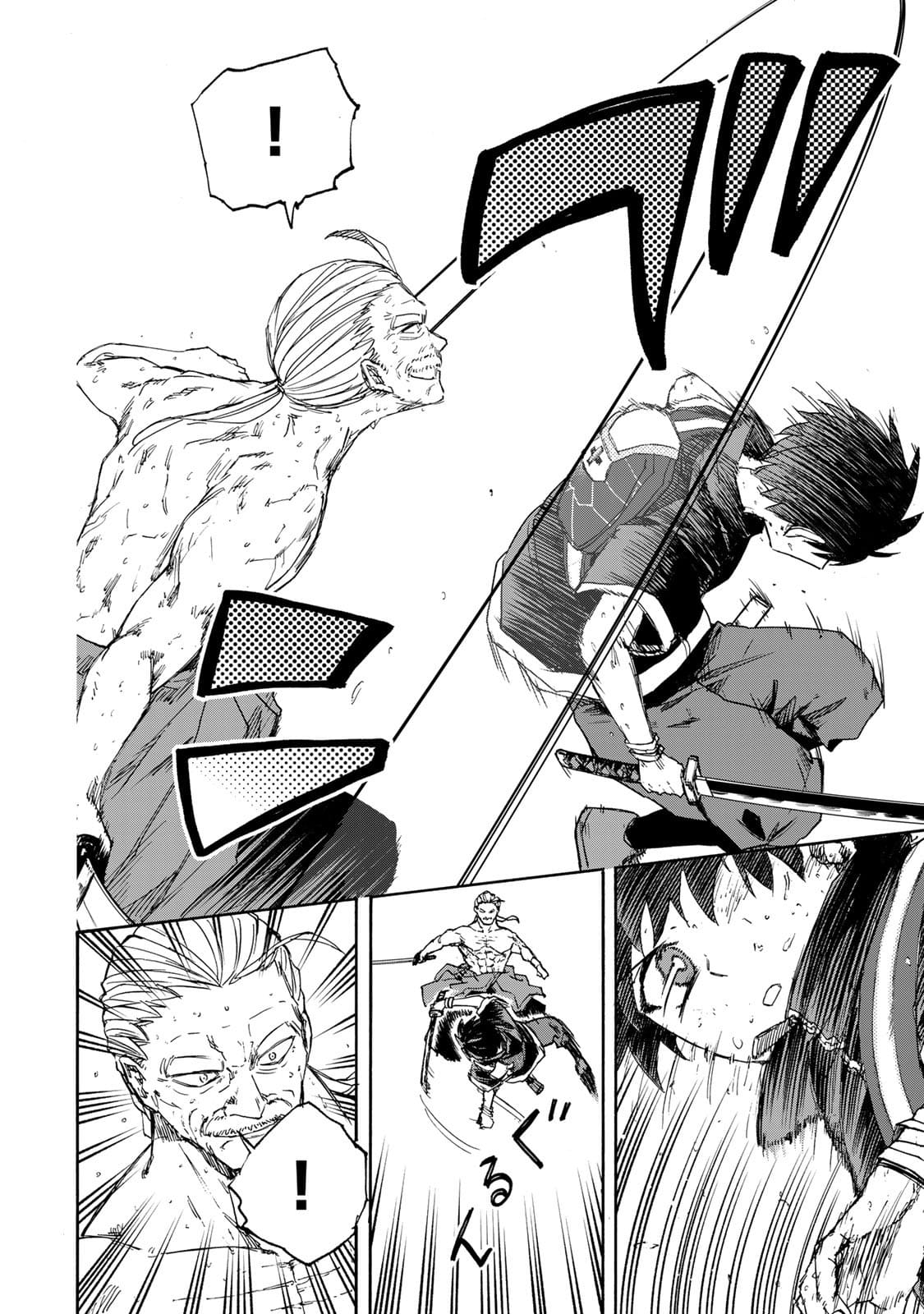 Page 15 of Chapter 40