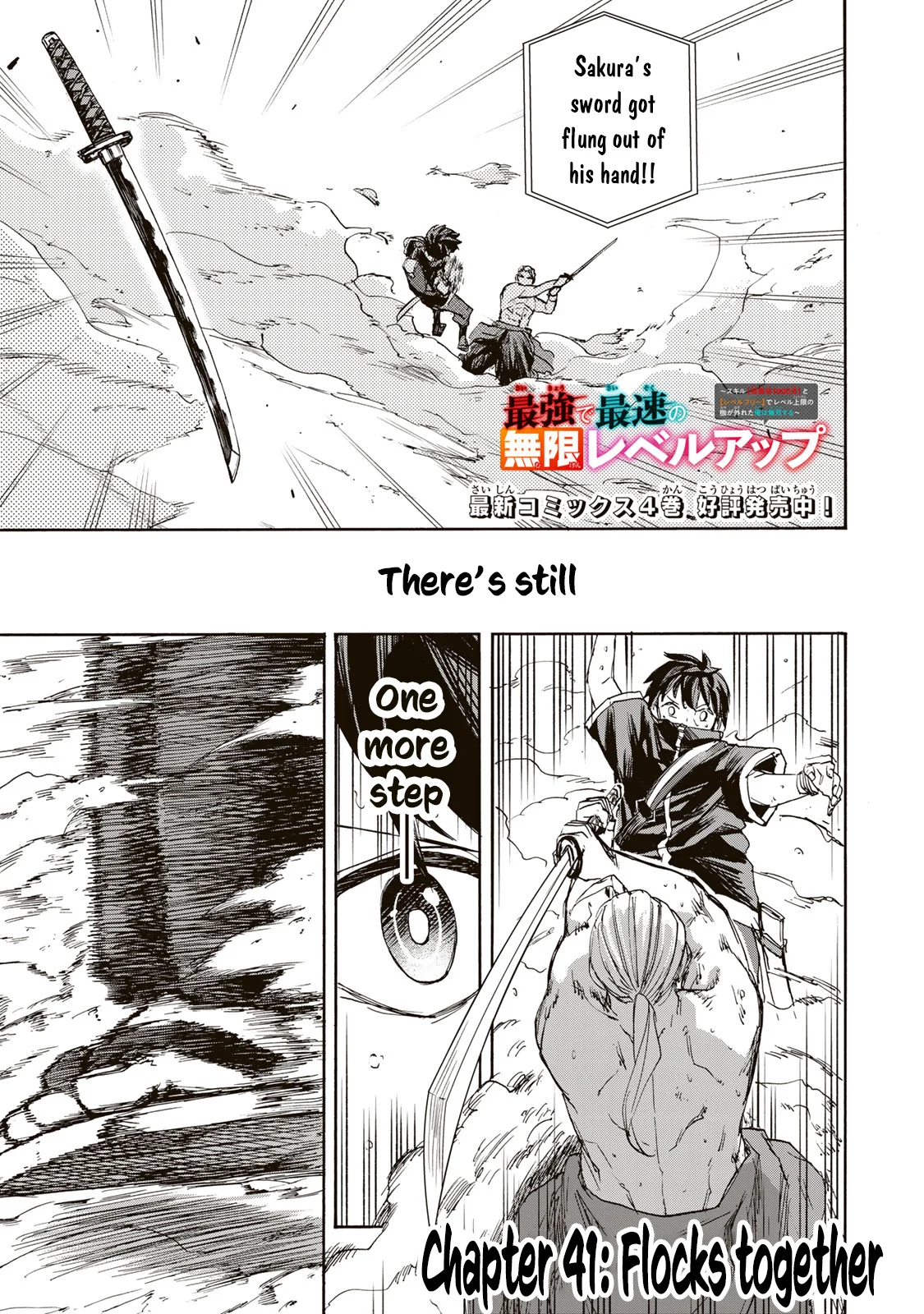 Page 2 of Chapter 41
