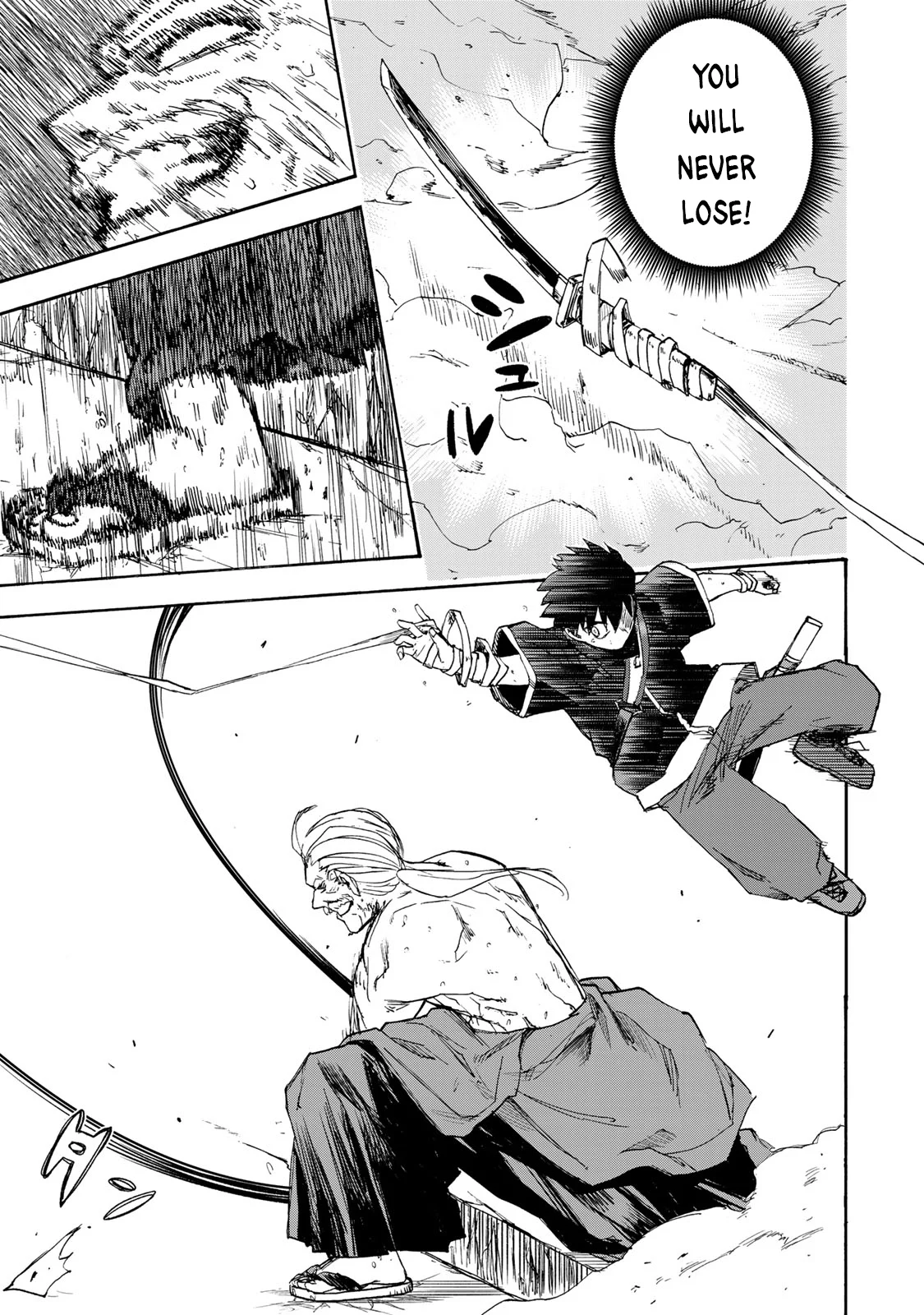 Page 4 of Chapter 41