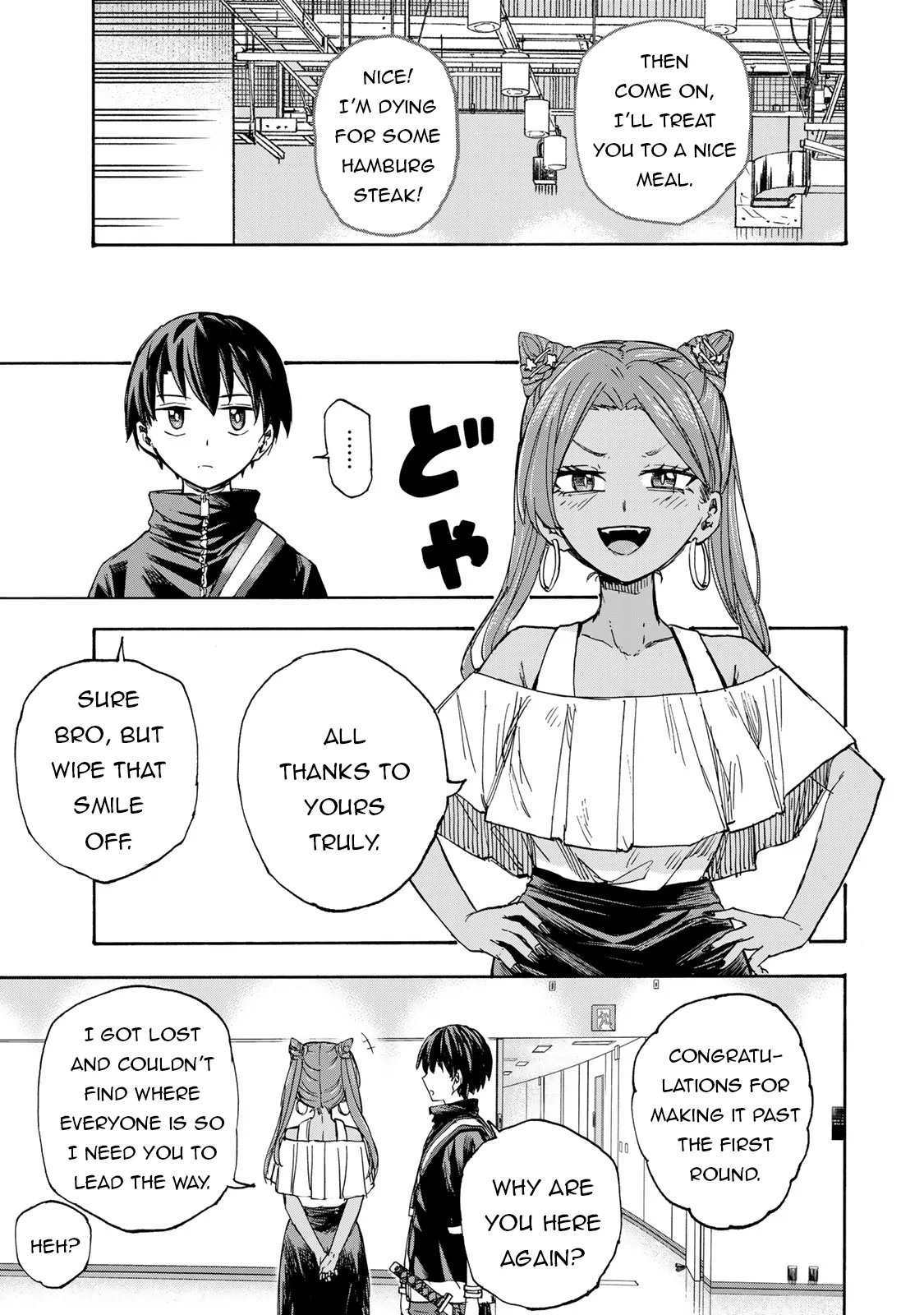 Page 10 of Chapter 41