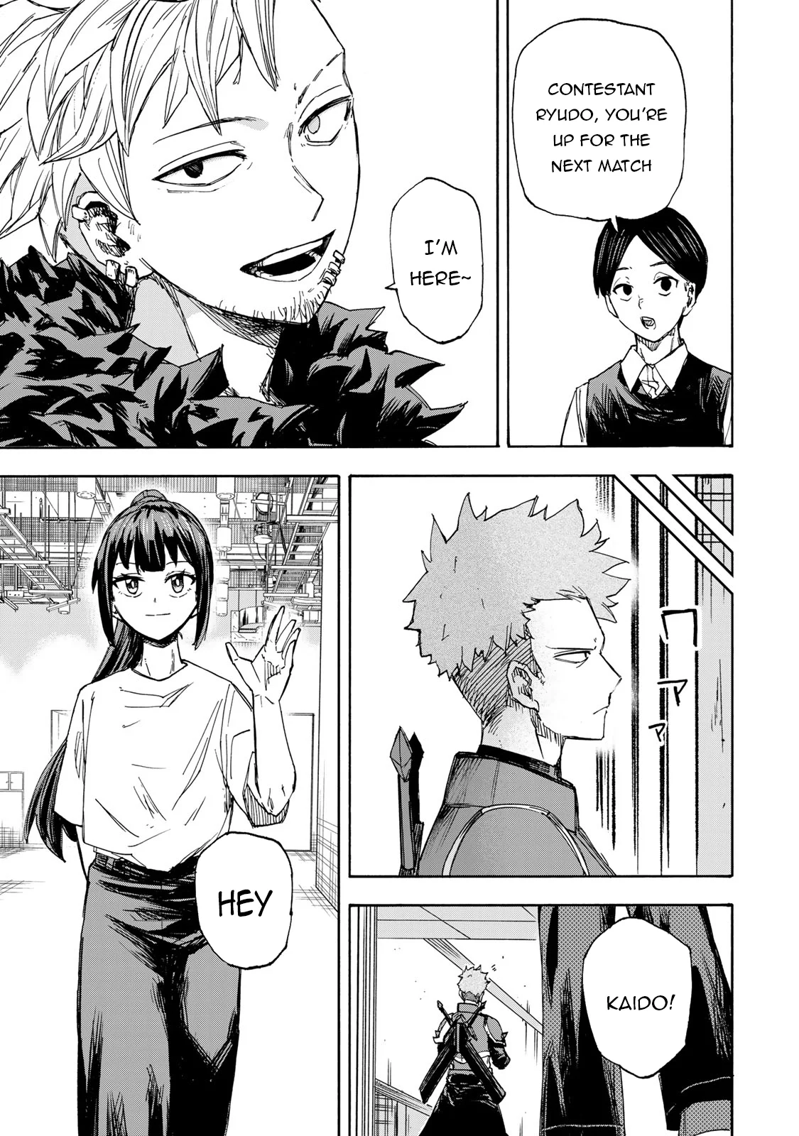 Page 12 of Chapter 41