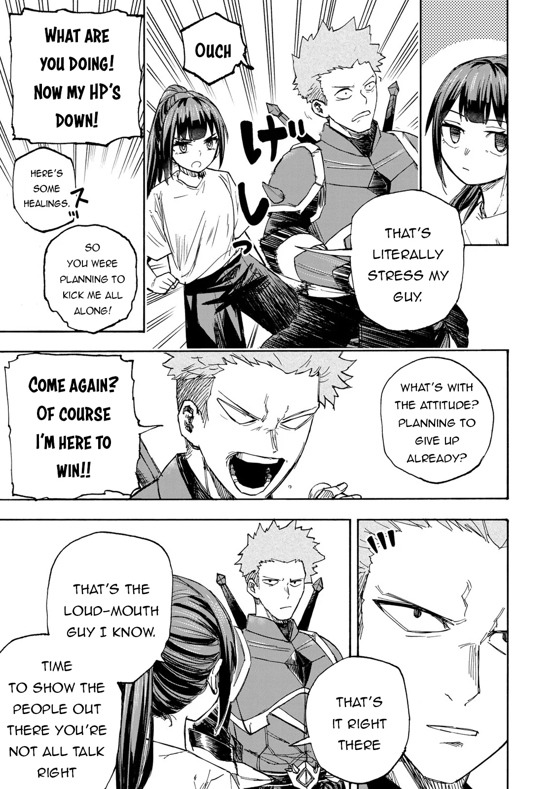Page 14 of Chapter 41