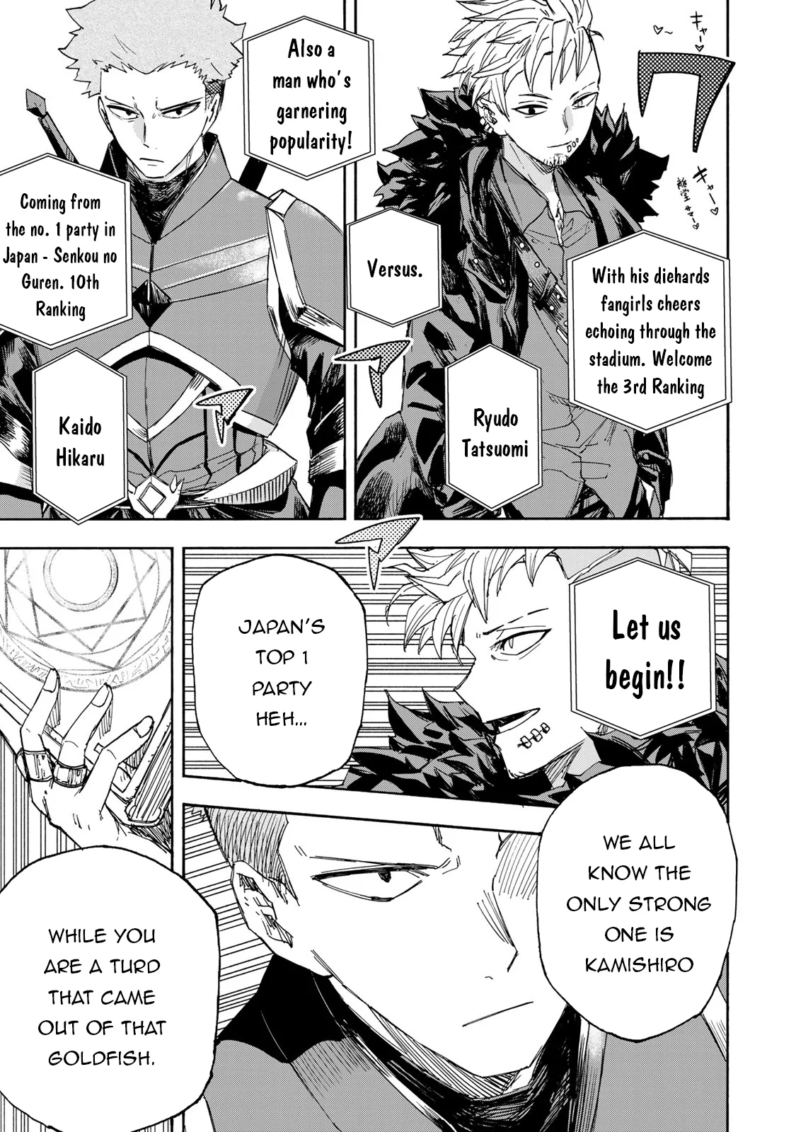Page 16 of Chapter 41