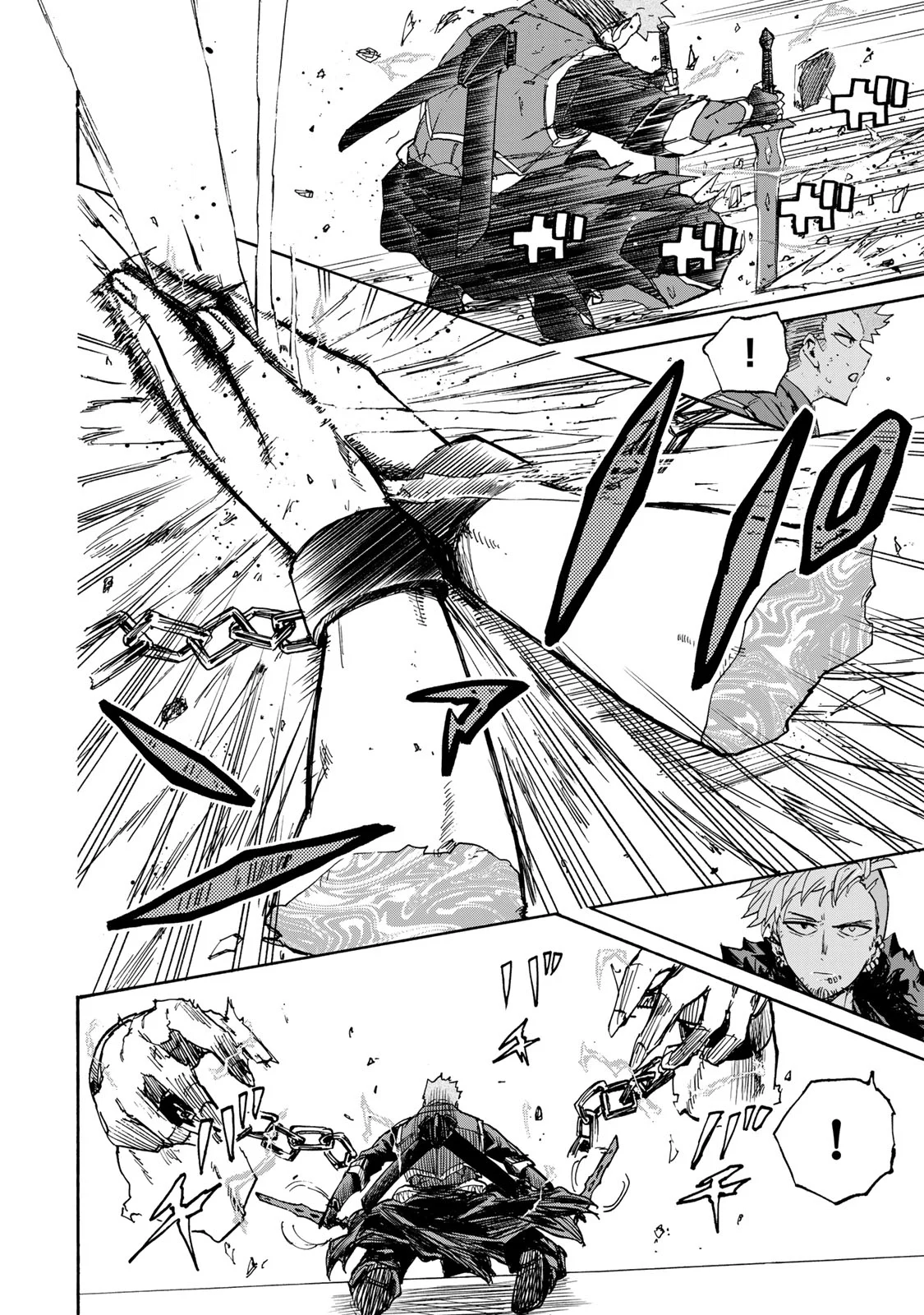 Page 5 of Chapter 42