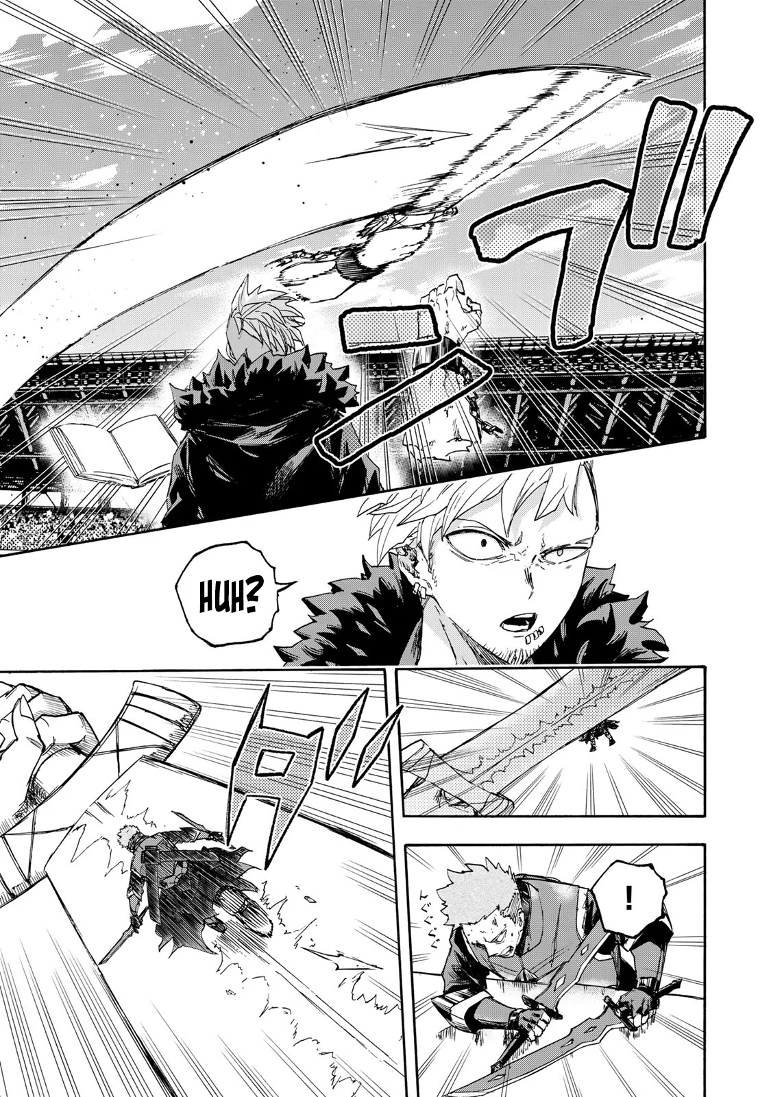 Page 8 of Chapter 42