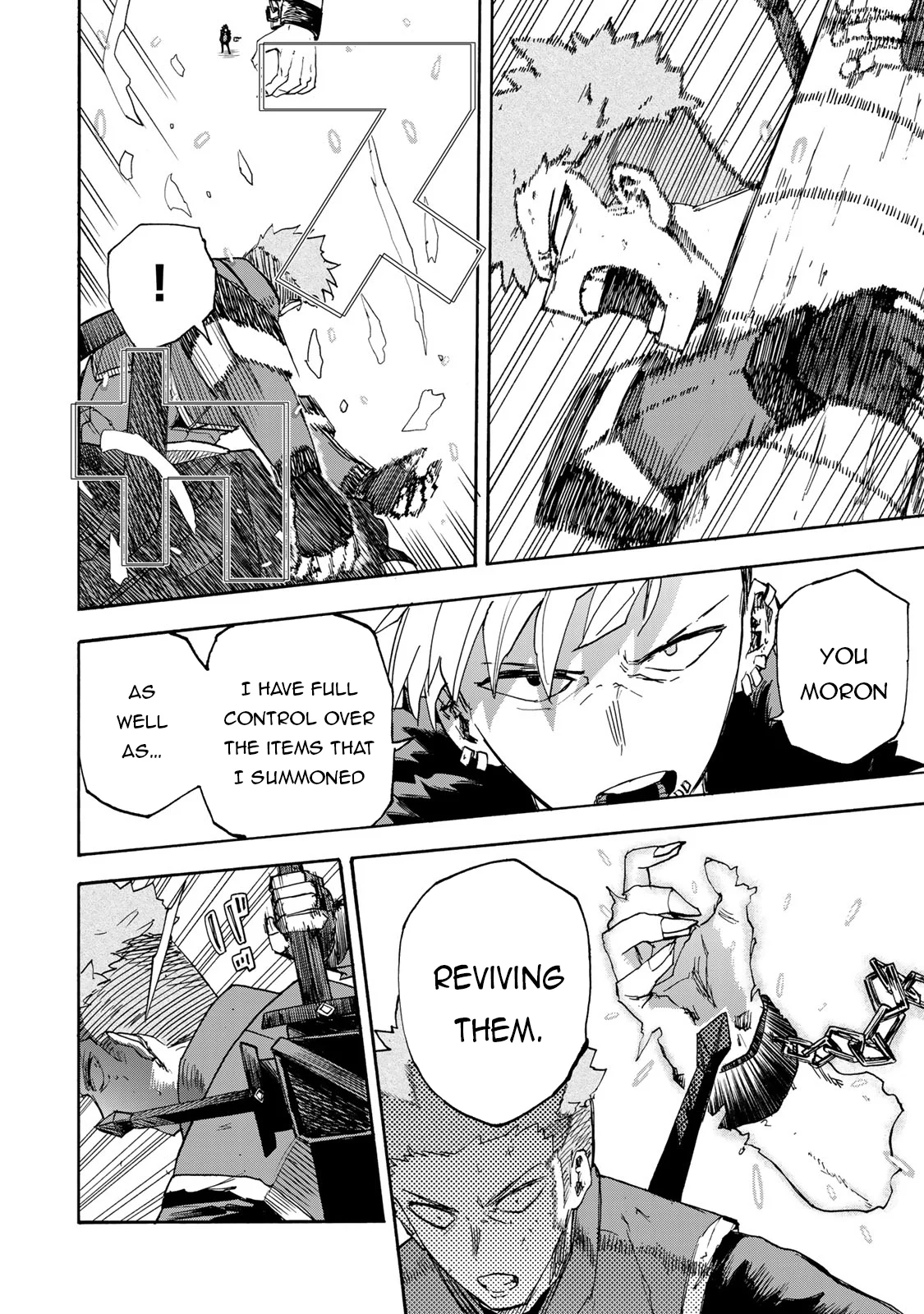Page 11 of Chapter 42