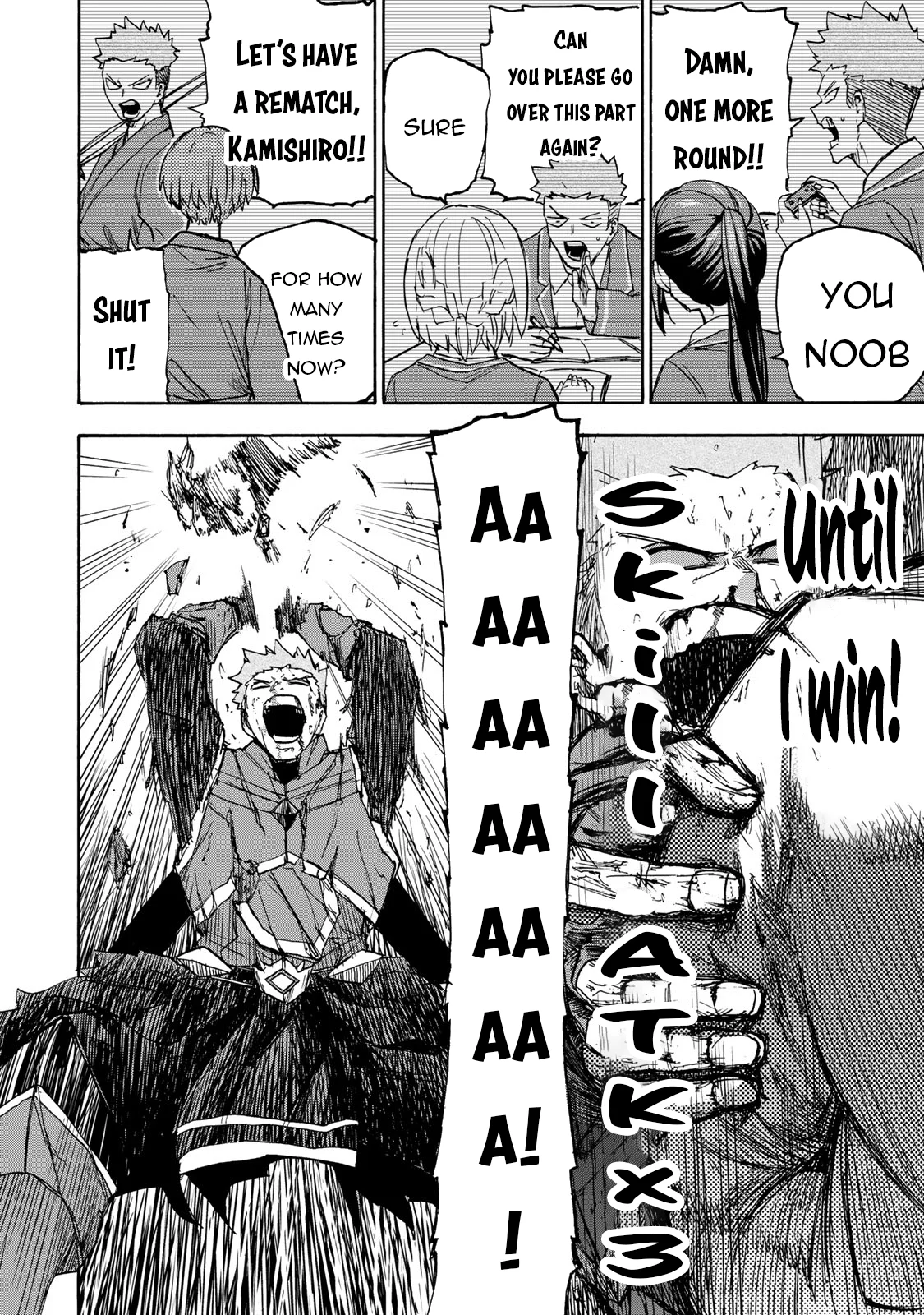 Page 15 of Chapter 42