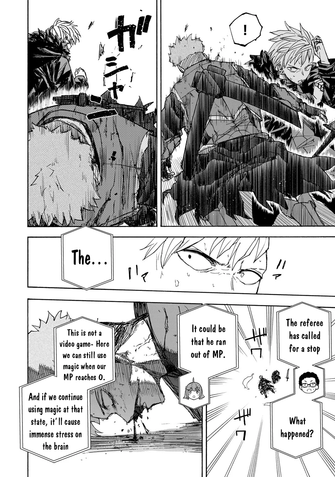 Page 19 of Chapter 42