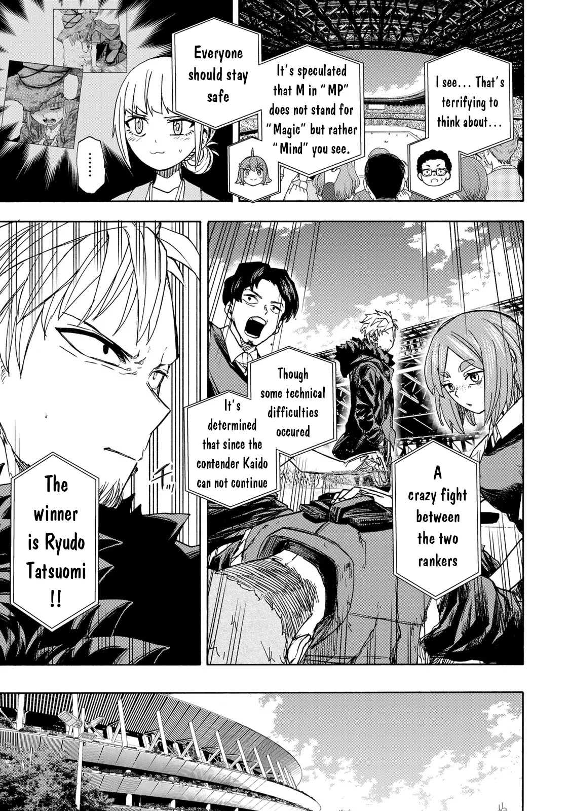 Page 20 of Chapter 42
