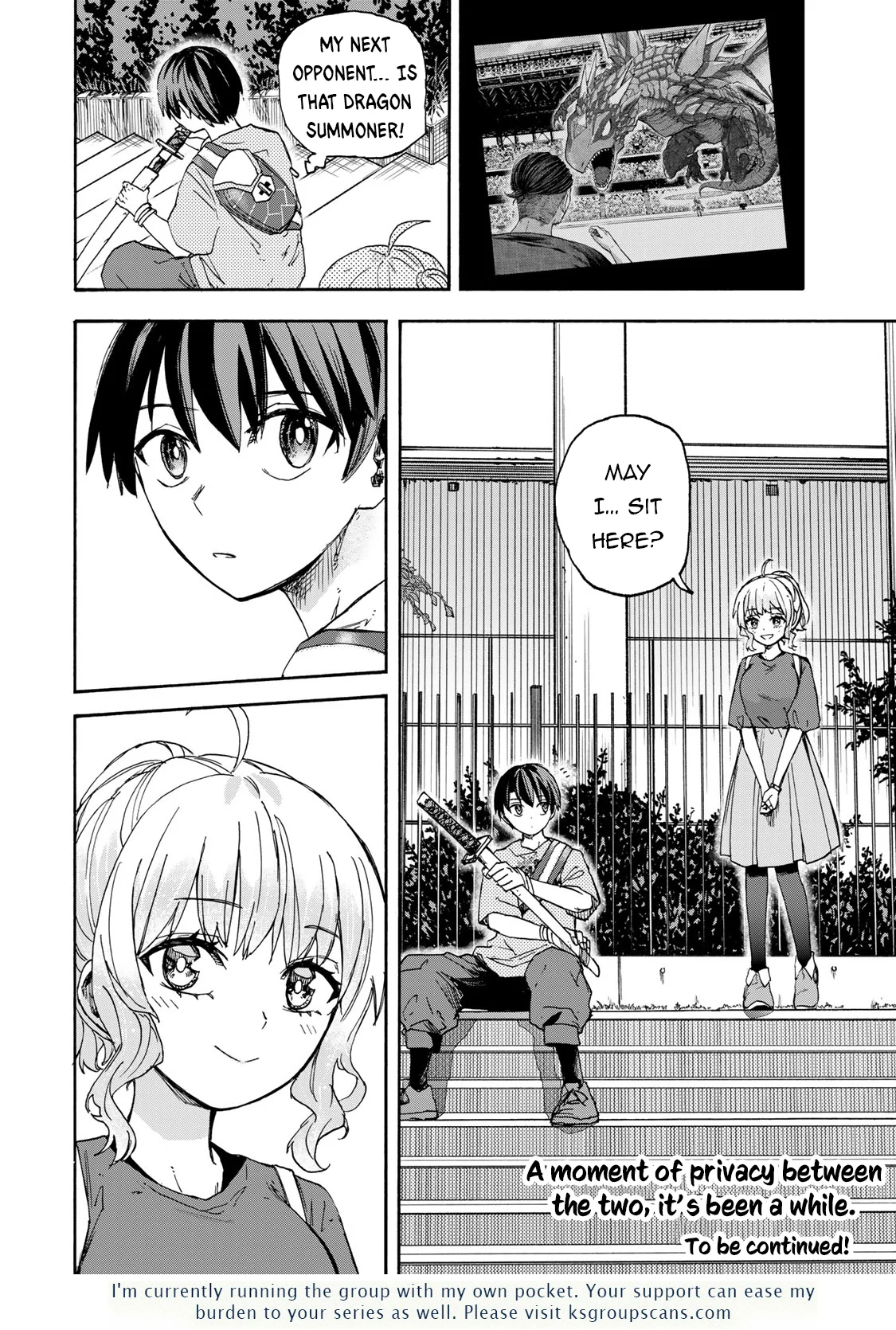 Page 23 of Chapter 42