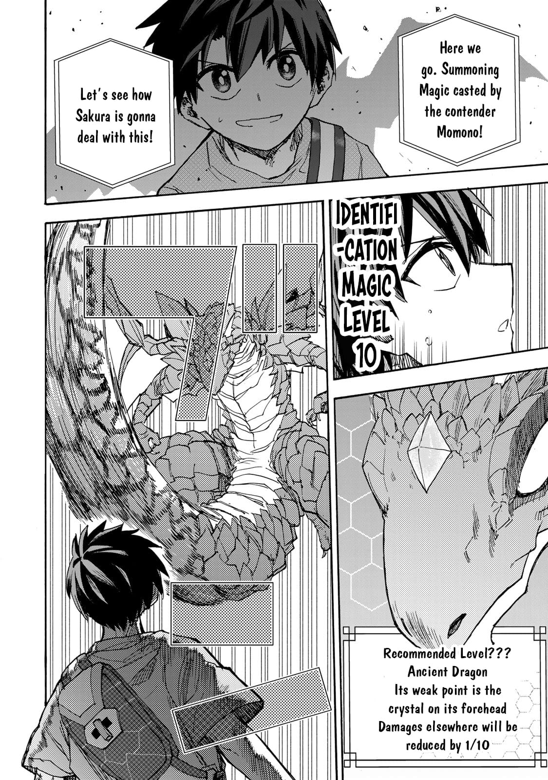 Page 15 of Chapter 43