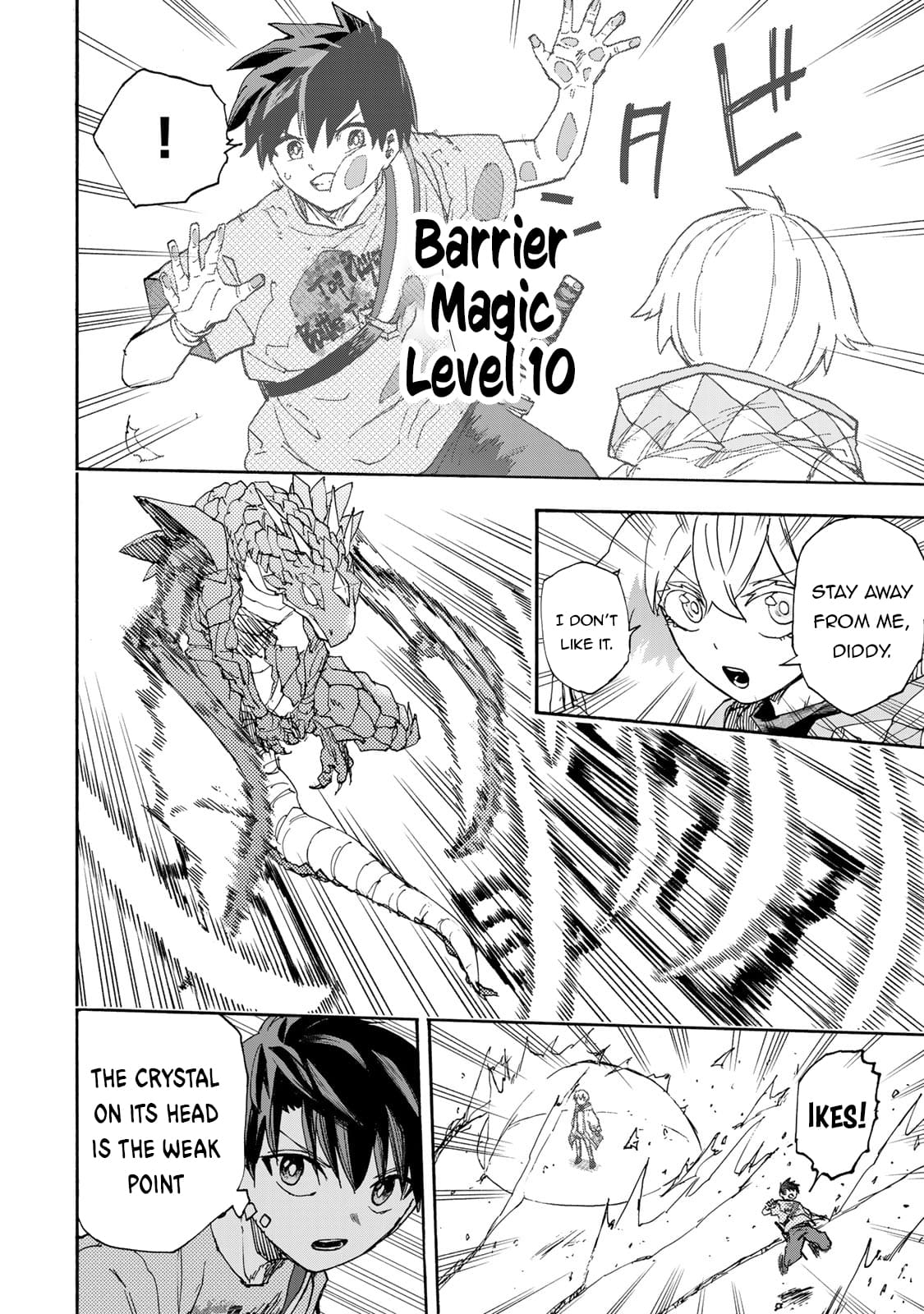 Page 17 of Chapter 43