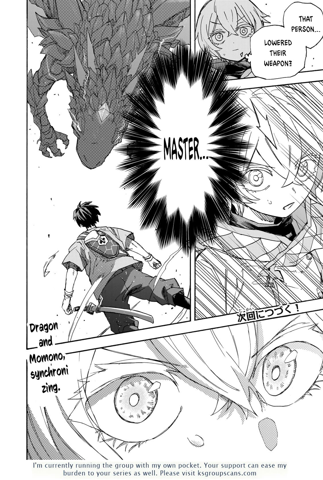 Page 19 of Chapter 43