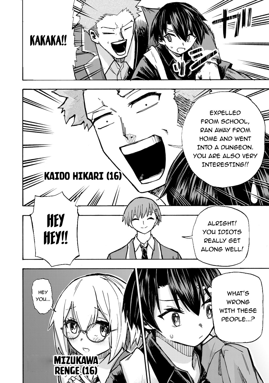 Page 3 of Chapter 5