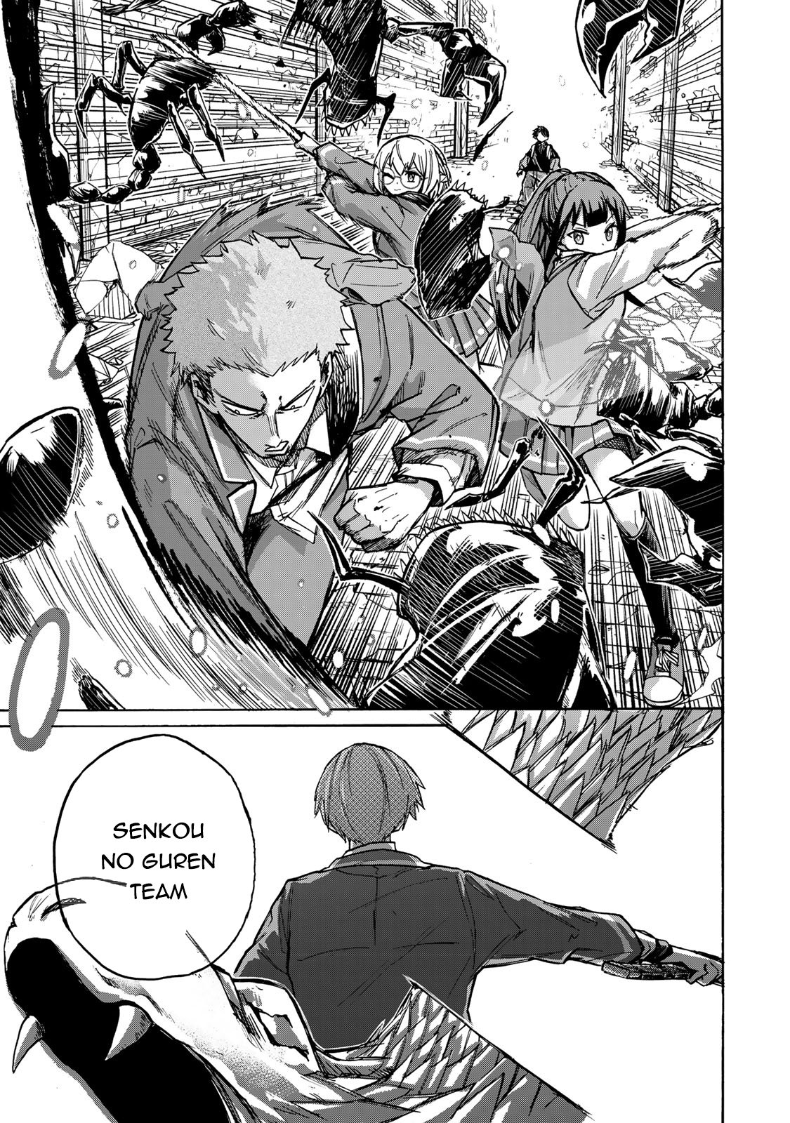 Page 6 of Chapter 5