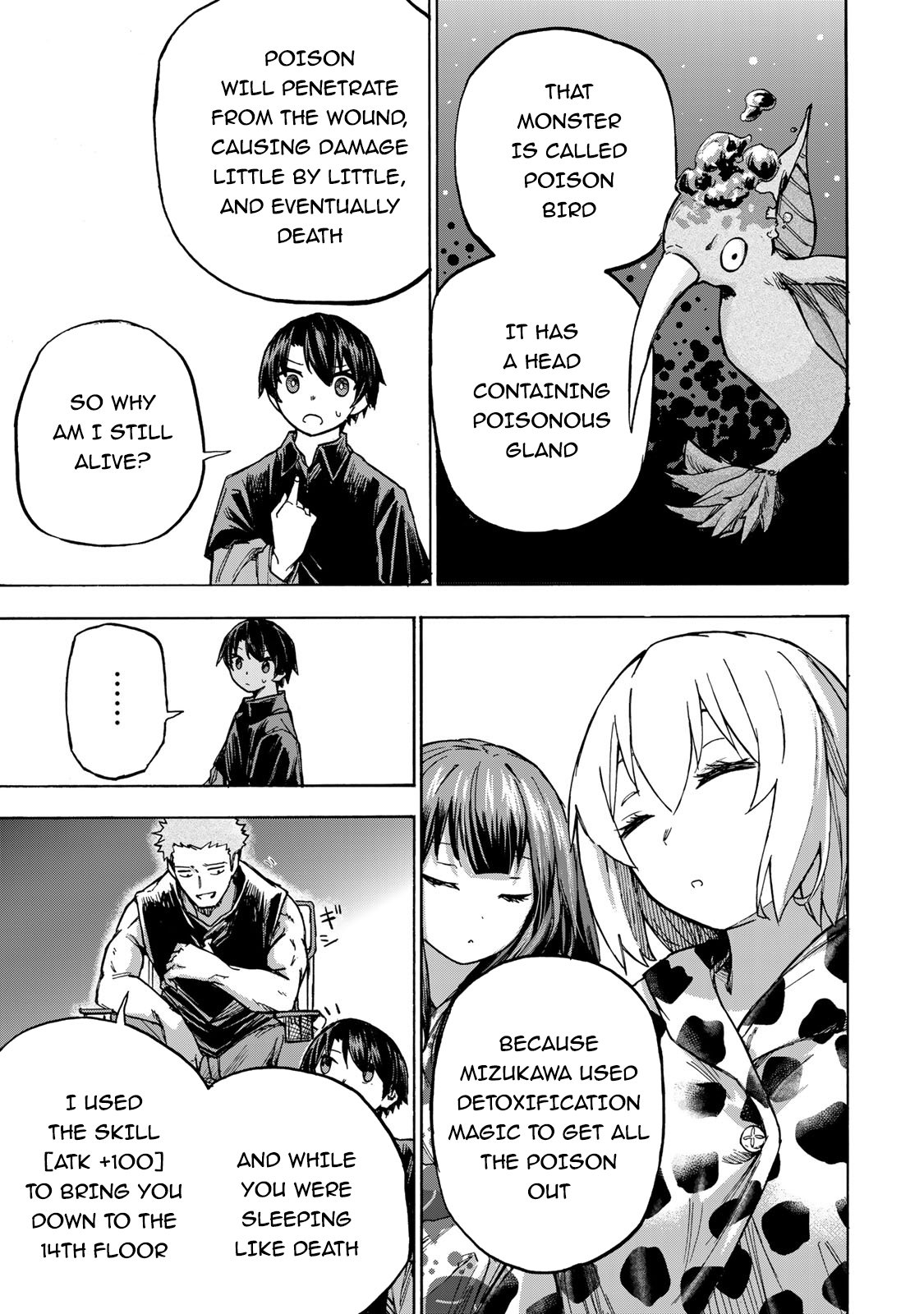 Page 12 of Chapter 5