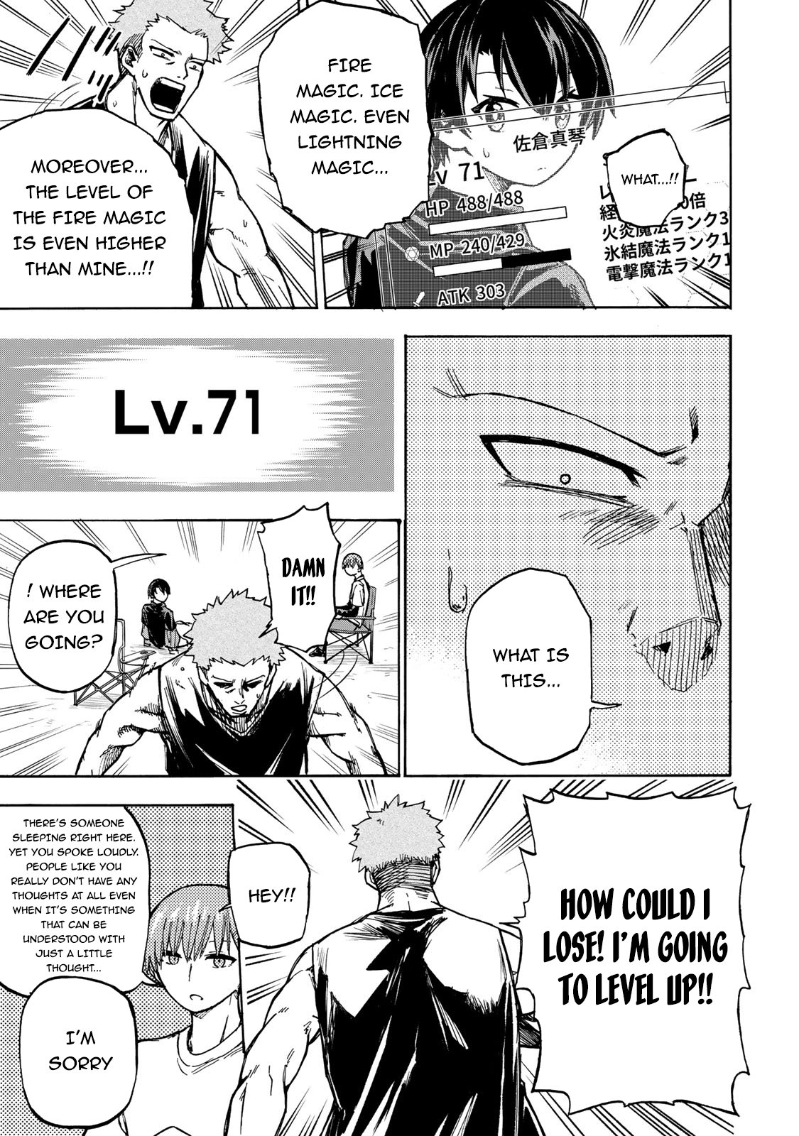 Page 14 of Chapter 5