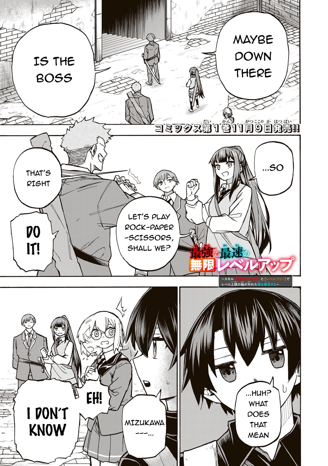 Page 2 of Chapter 6