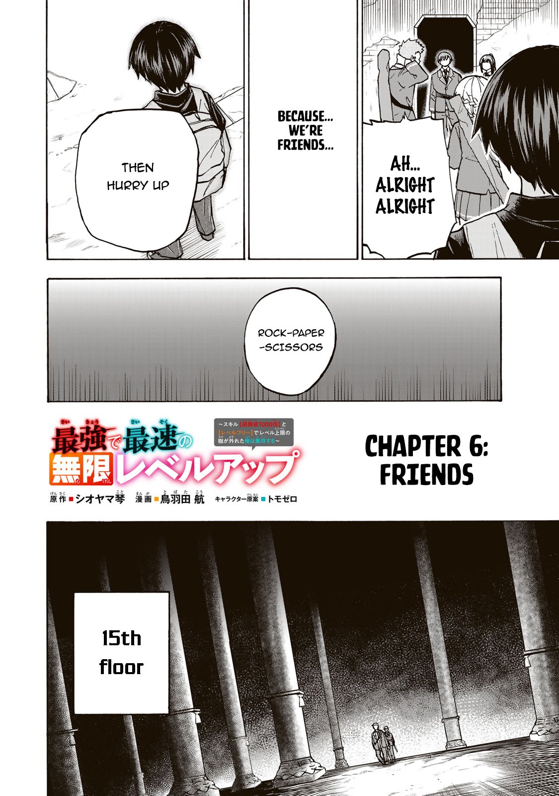 Page 5 of Chapter 6