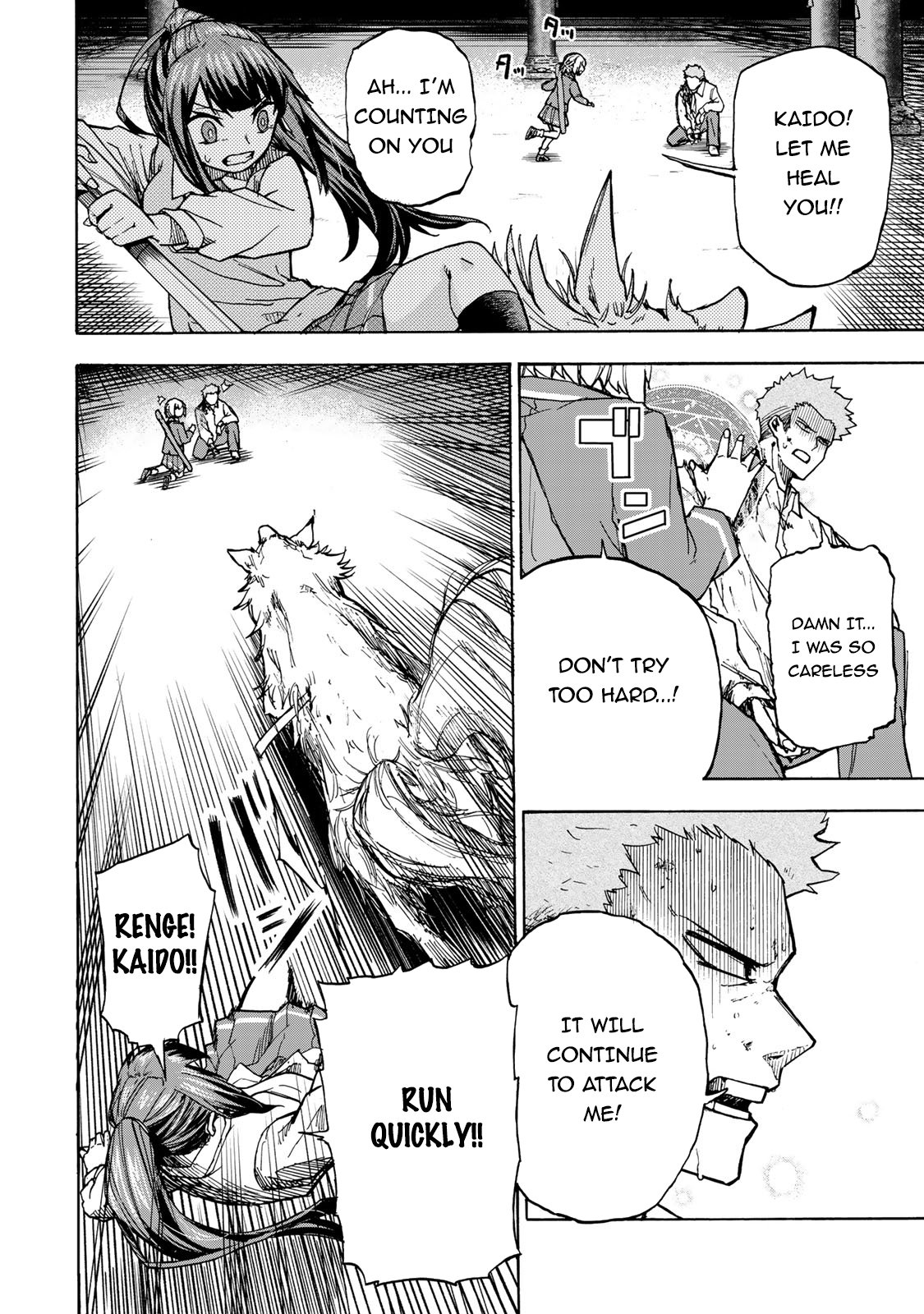 Page 13 of Chapter 6