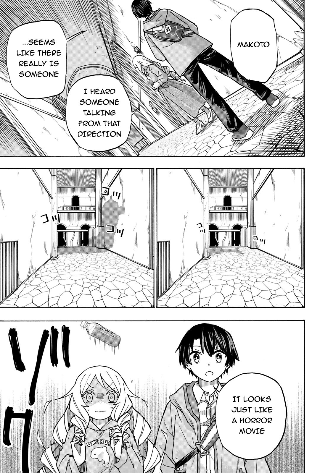 Page 24 of Chapter 6