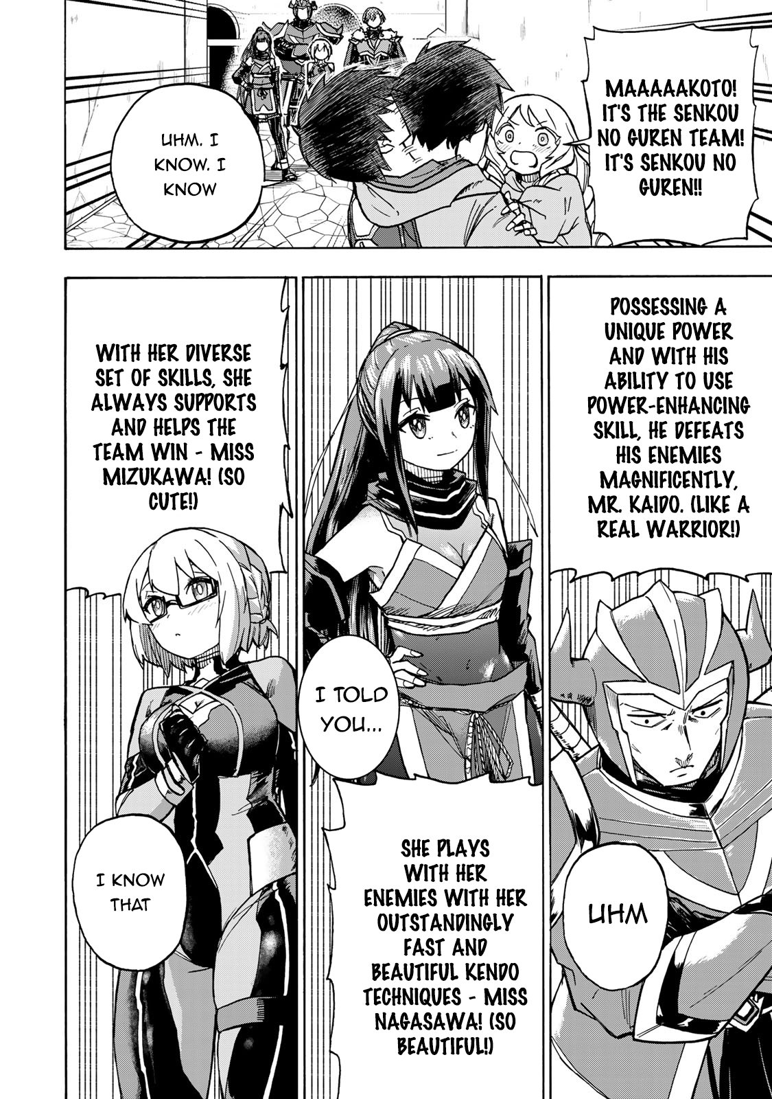Page 3 of Chapter 7