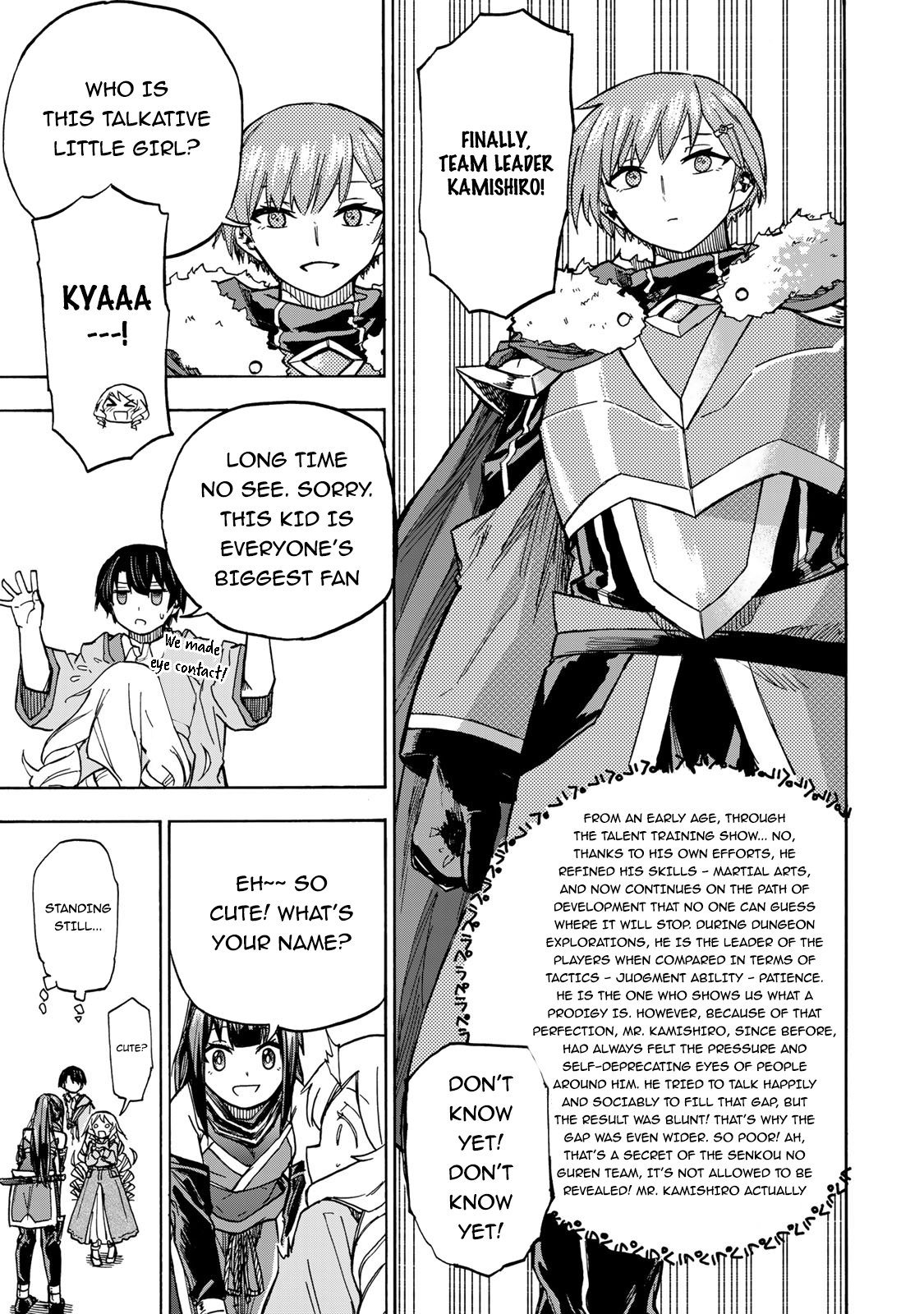 Page 4 of Chapter 7