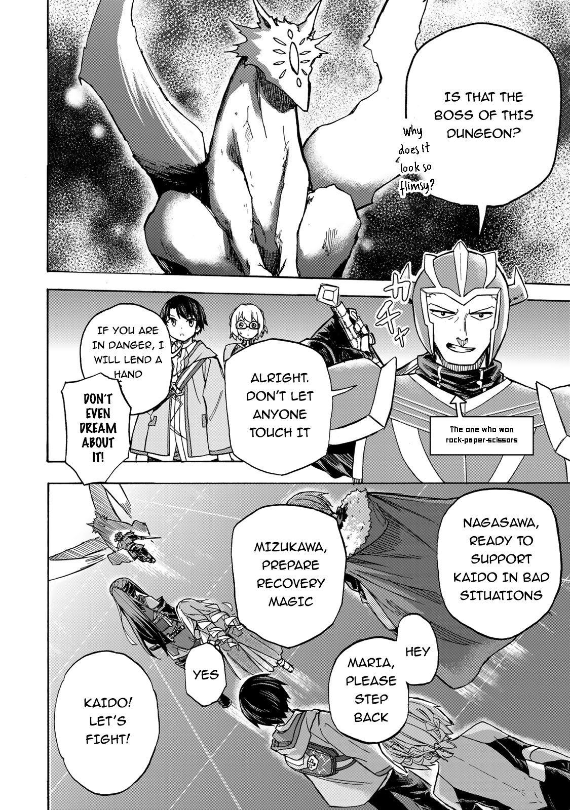 Page 13 of Chapter 7