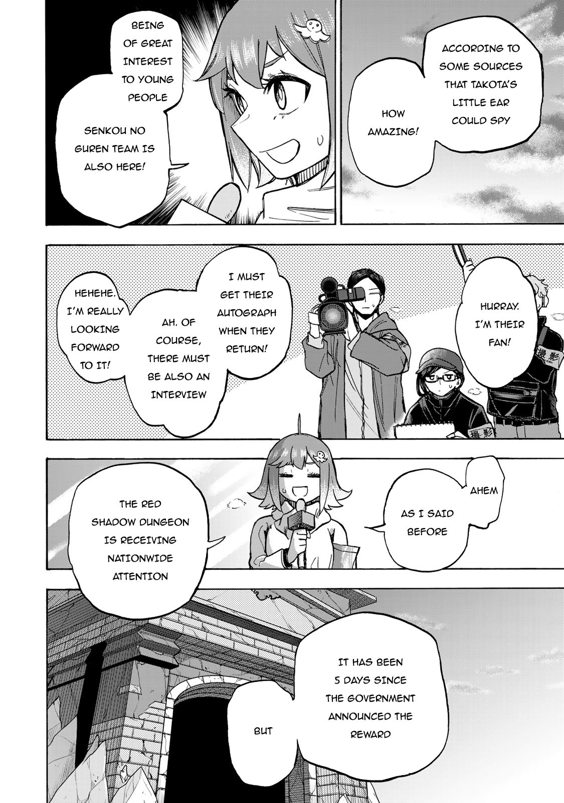 Page 3 of Chapter 8