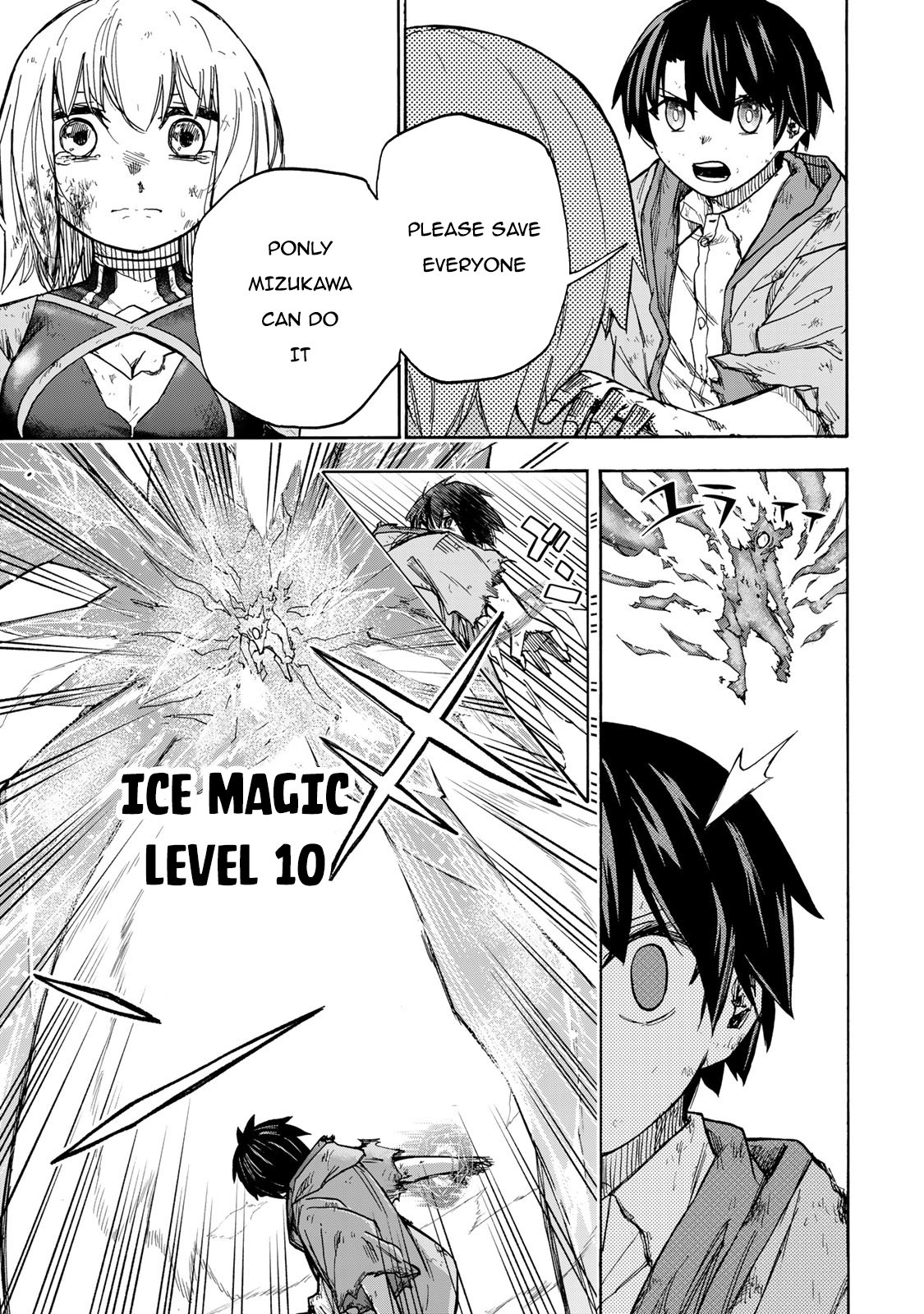 Page 6 of Chapter 8