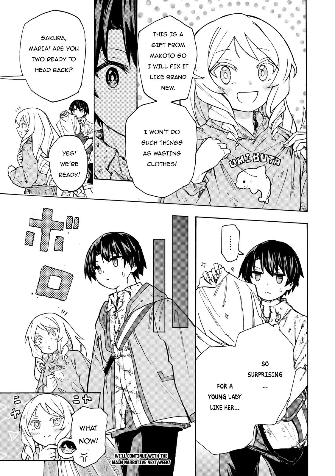 Page 3 of Chapter 9.5