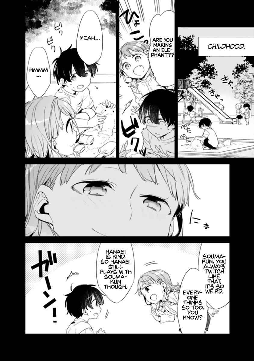Page 3 of Chapter 1