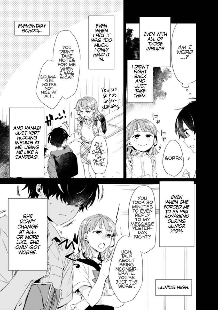 Page 4 of Chapter 1