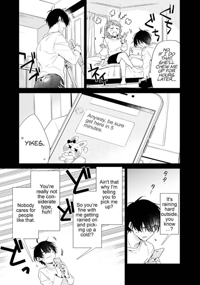 Page 6 of Chapter 1