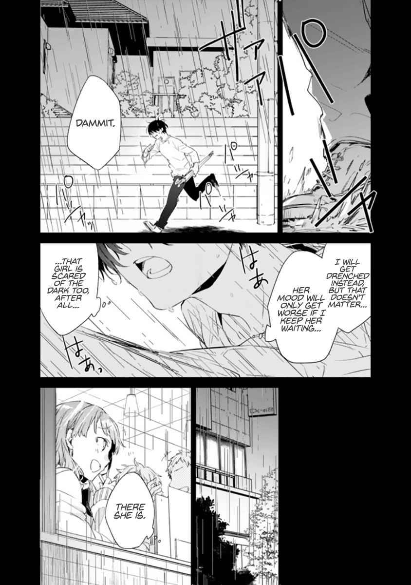 Page 7 of Chapter 1