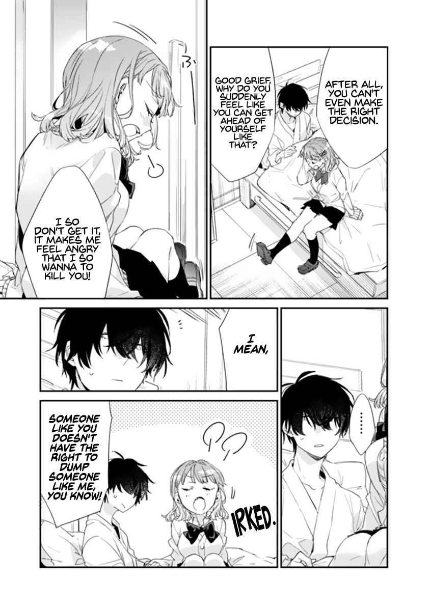 Page 14 of Chapter 1