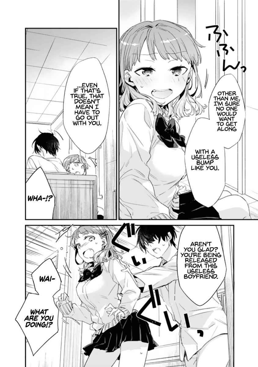 Page 15 of Chapter 1