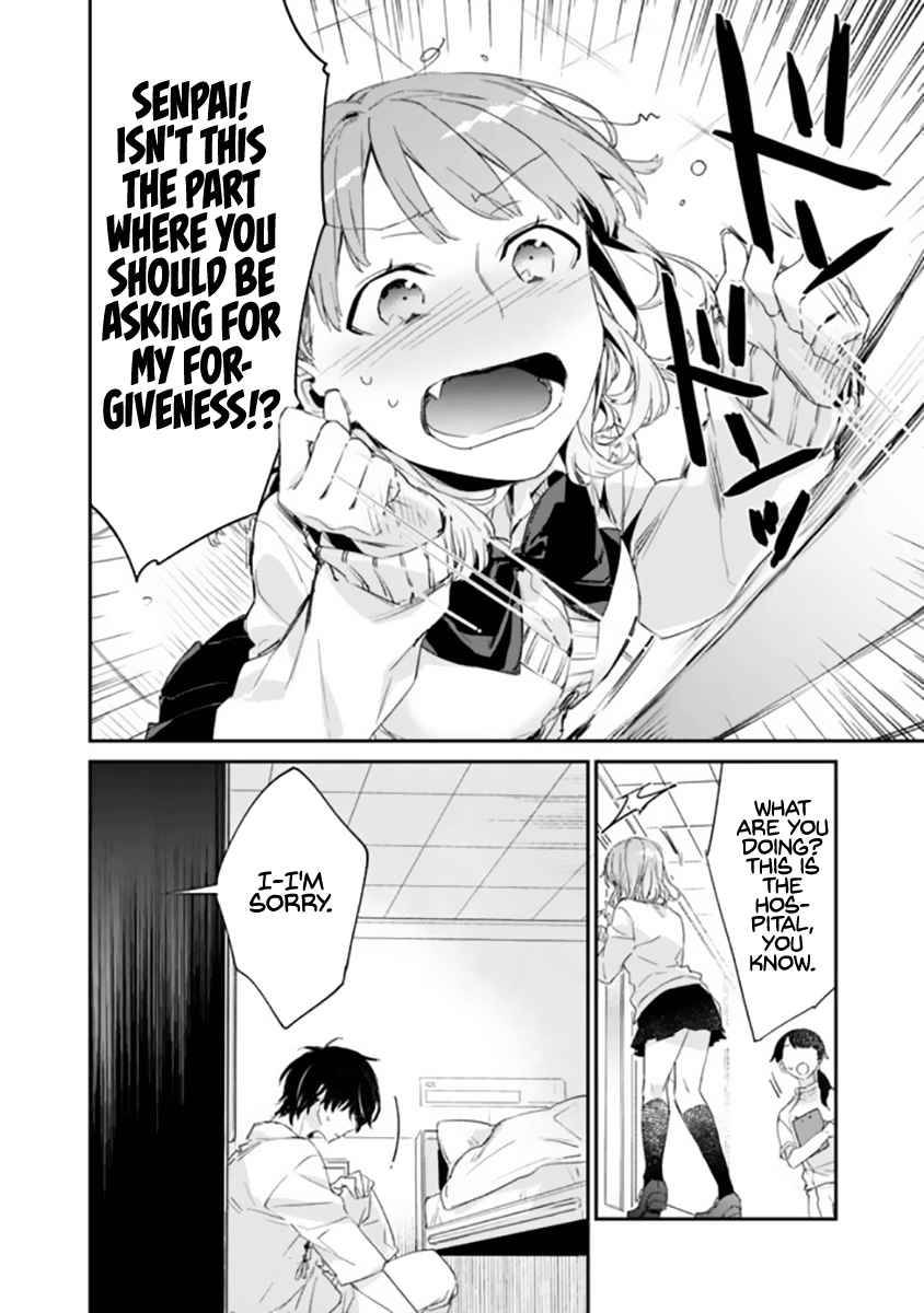 Page 17 of Chapter 1