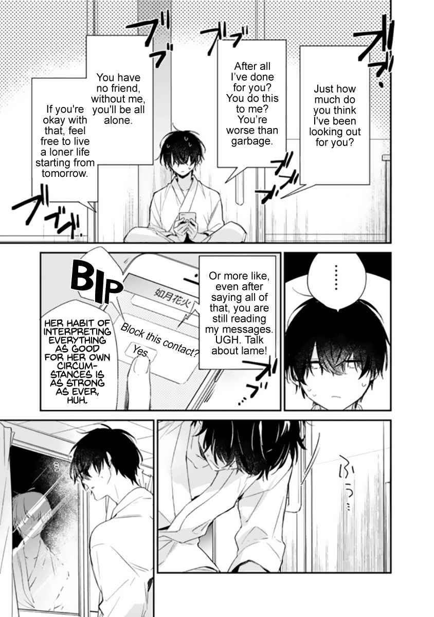 Page 20 of Chapter 1
