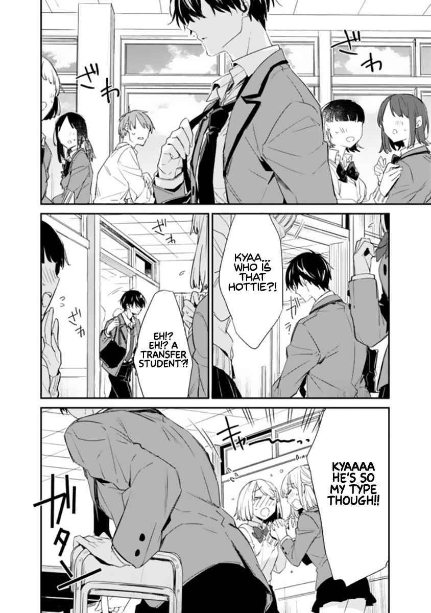 Page 25 of Chapter 1