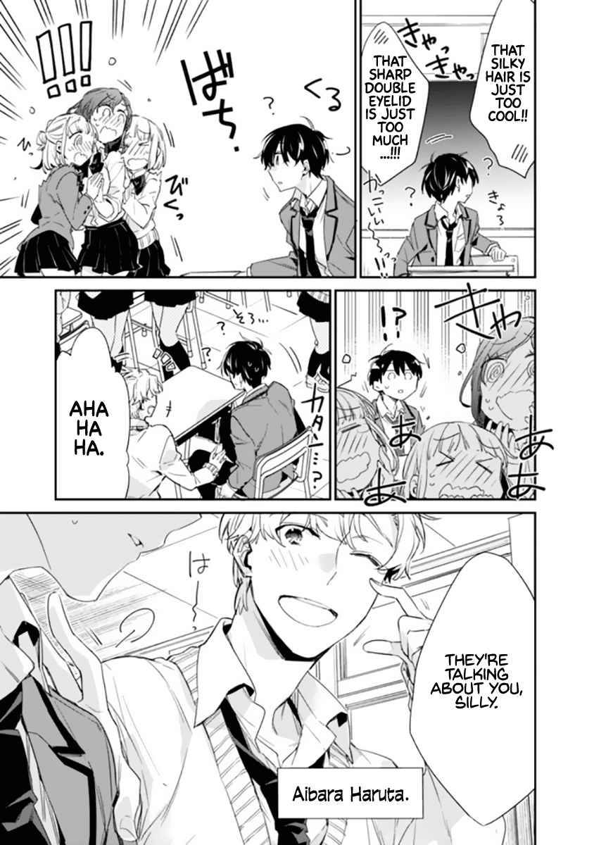 Page 26 of Chapter 1