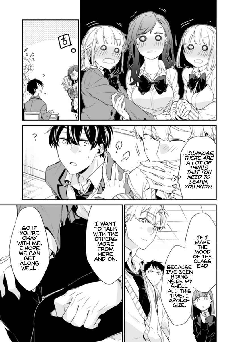 Page 30 of Chapter 1