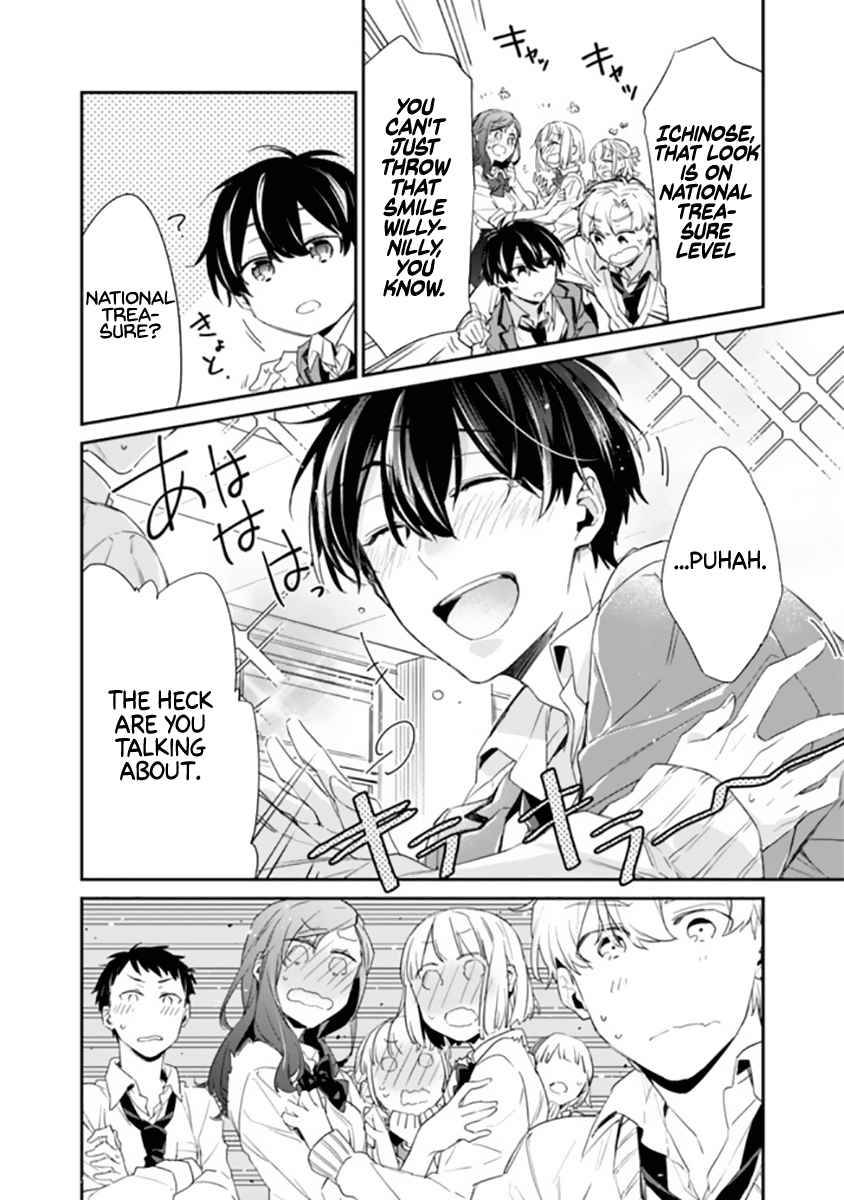 Page 33 of Chapter 1