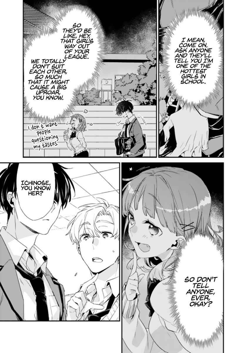 Page 36 of Chapter 1