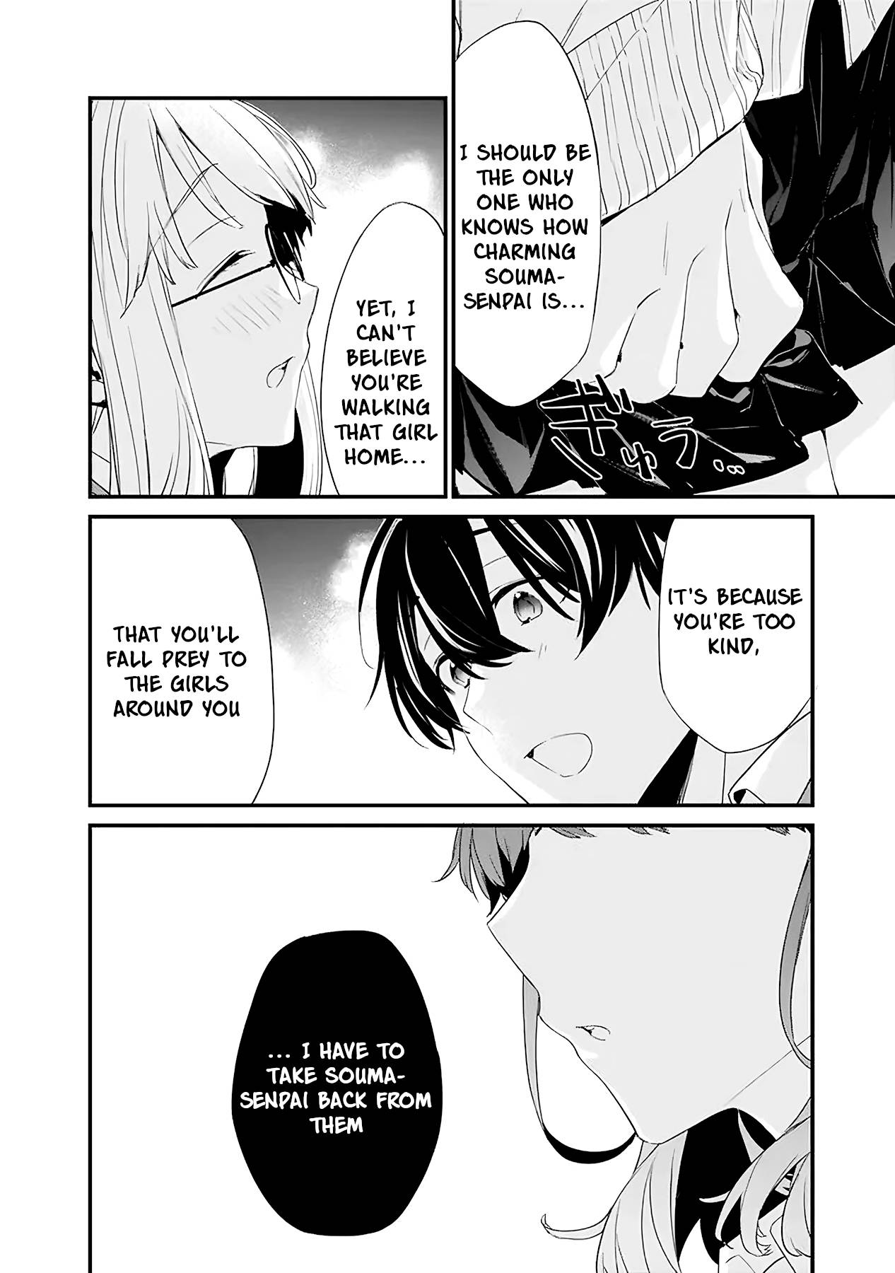 Page 14 of Chapter 10